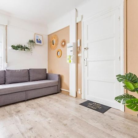 Appartement Moderne Boulogne Sur Mer Proche De La Plage Et Nausicaa エクステリア 写真